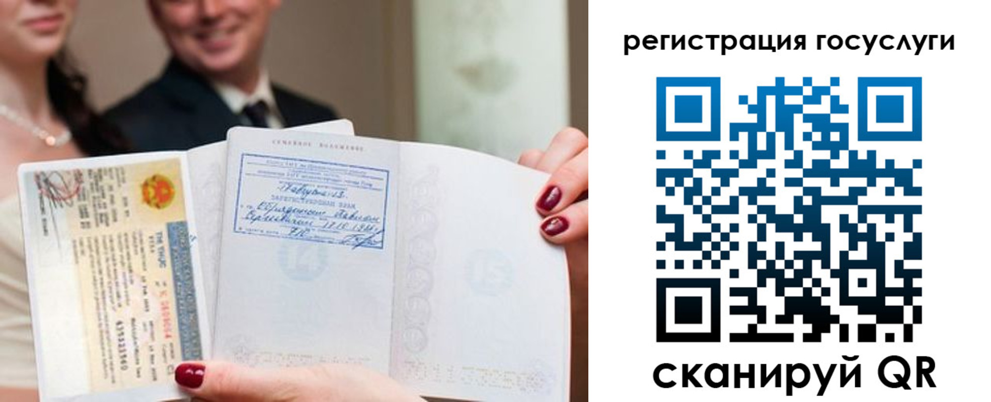 временная регистрация адрес в Калязине
